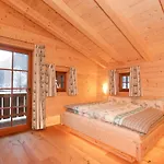 Chalet Am Muellergut